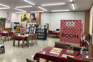 山形ダイハツ桧町店